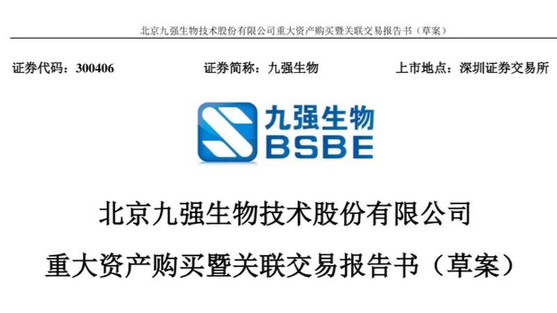荧光定量PCR试剂盒：揭秘其背后的科学原理与选型要点**
