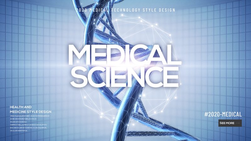 行业现状：生物科技代理加盟市场的多元化