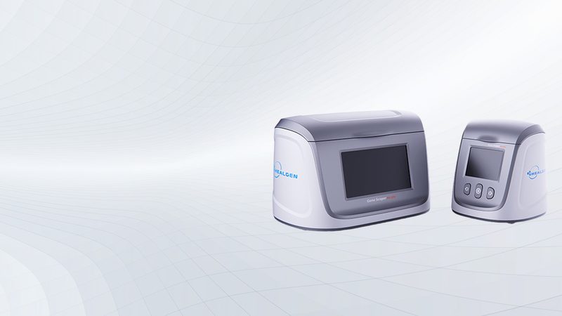 治疗性生物制品注册申报，这些关键步骤你了解吗？**