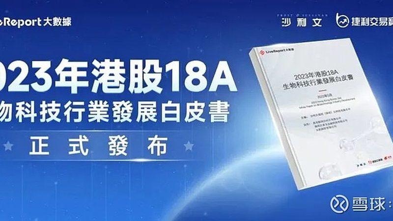 基因检测定制化服务：揭秘行业排名背后的逻辑